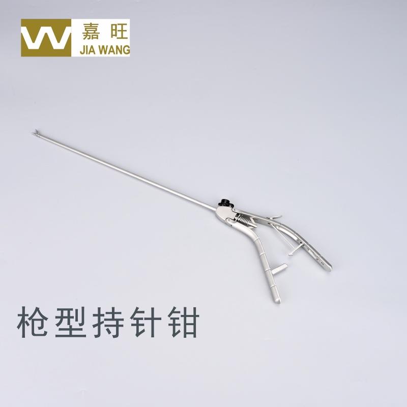 腹腔镜模拟训练器持针钳持针器针持腔镜训练器械仿爱惜康