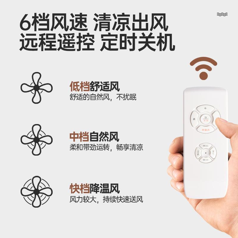 房间led风扇吸顶灯现代简约木纹色卧室客厅餐厅风扇灯静音主卧灯