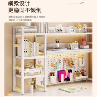 家4606用桌办面桌收纳层置物架公桌书多铁艺桌上学生电脑桌洞洞板书架