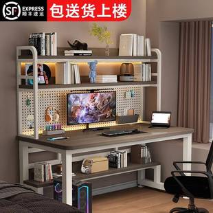 电脑桌学桌书生桌书架体学习小户型洞洞板一卧室办公桌 4I家用台A30式