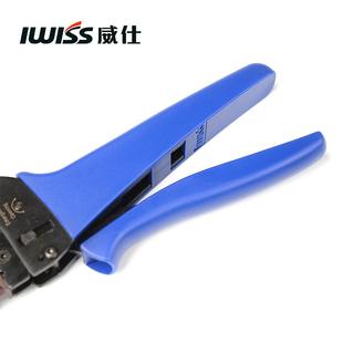 工工具安包组合太633阳能扳手连接器端子剥夹线钳 MC施4光伏压线钳装