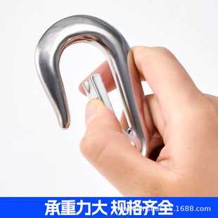 304不锈钢货钩 旋转起重钩大眼货钩万向抓钩 厚体防脱定向钩 叉式