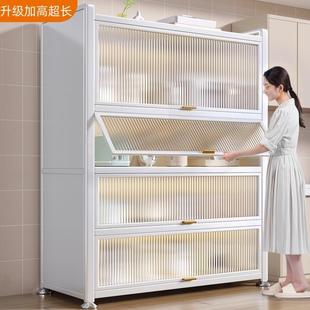 985家多功能书柜多层落地防尘客储物柜置物架厨童房儿铁艺用厅收