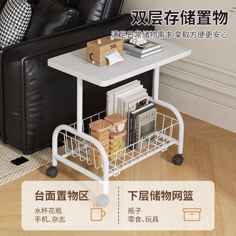 客厅沙边几移动纳室推拉置物收架XOC小茶几现代家用床边柜卧小桌