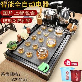 家用客厅功夫泡茶台整XML套公大 全自茶盘体烧水壶动一茶具办套装