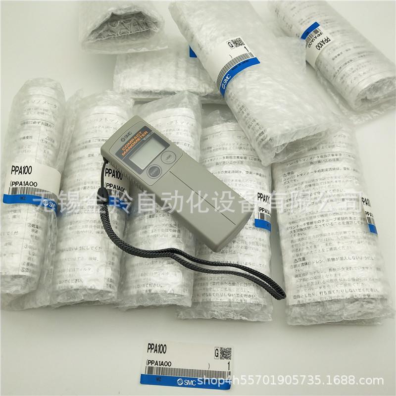 数字式压力P计PPA101PPA102PA105901-0P6PA101-06