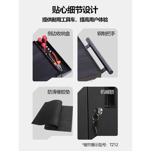汽修间工具车推车工具箱纹铁身柜工作台车用RLZ移动皮工具子