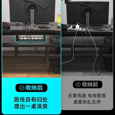 电脑桌台式家用电竞桌椅卧室简易桌子工作台写字书桌碳纤维办公桌