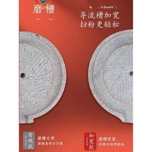 石磨家盘小石磨家用FNV手工磨豆浆石磨手摇迷你手推石用磨磨浆机
