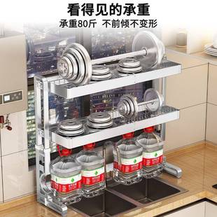 厨房置物折叠多功沥水架碗74304碟家用收纳水槽 304架不锈安钢免装