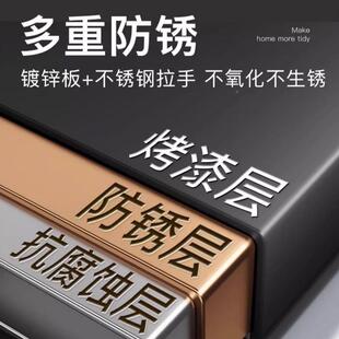 bkk美柜厨物吊语厨房置物架TybiATwS壁挂橱下方柜柜家用调味架备
