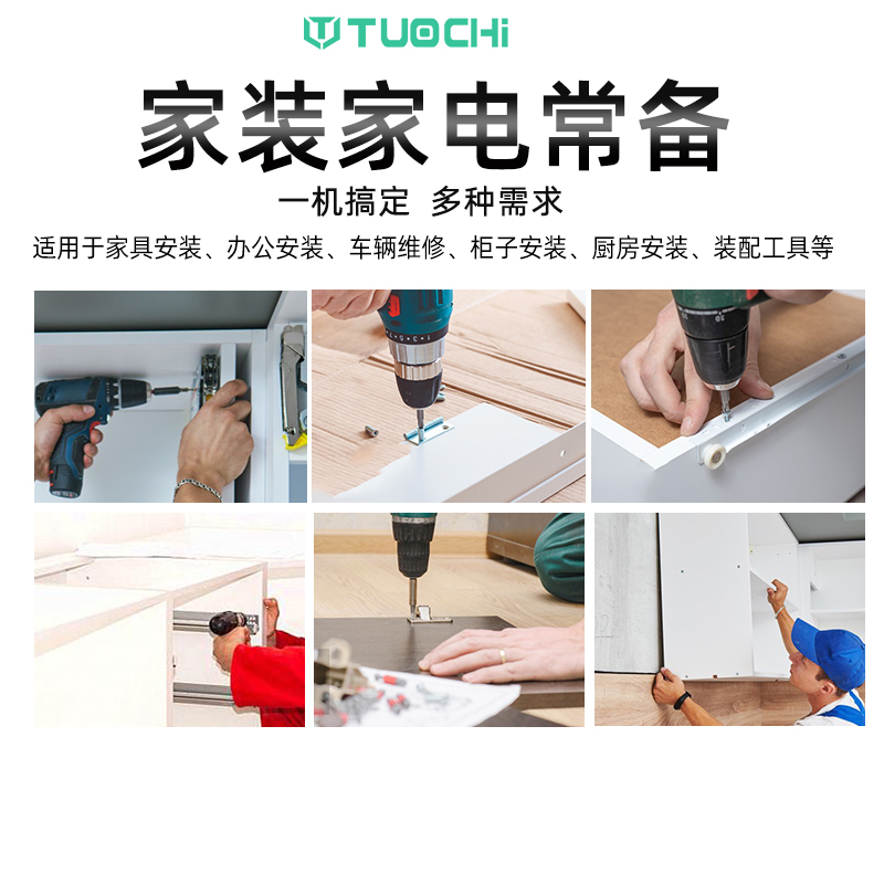 电动螺丝刀电批头起子头十字一字款强磁性改锥S2钢气动风批头批咀