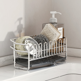 304不锈钢放抹布窄款 沥水架厨房水槽超窄台面收纳海绵置物架小号