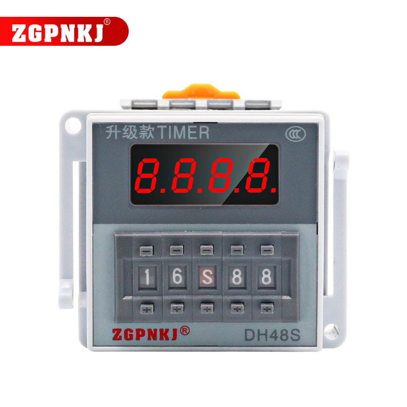 DH48S-2ZH数显时间继电器一组瞬动220V24V12V自锁通电延时控制器