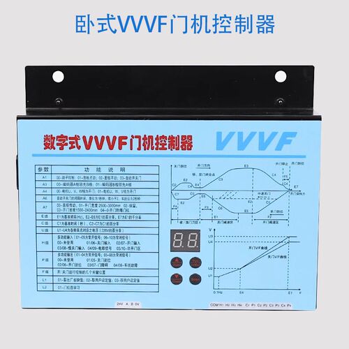 展鹏门机变频器数字式VVVF门机控制器 FE-D3000-A-G1-V 卧式 立式