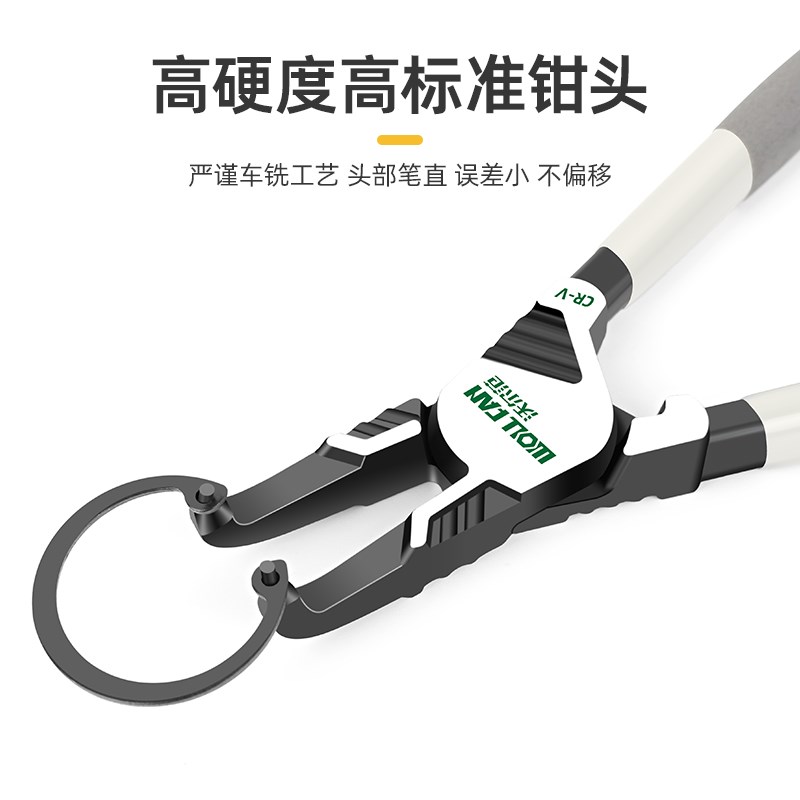 工业级多功能扩张钳挡圈钳卡黄钳内外两用卡环钳卡簧钳子套装工具