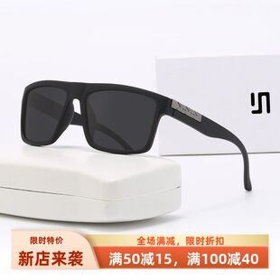 偏光太阳镜男士 墨镜 2025新款 开车专用眼镜高级防紫外线高级感时尚