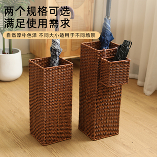 雨伞架落地伞桶酒店民宿存放雨伞筒仿藤编收纳桶入户沥水架置物架