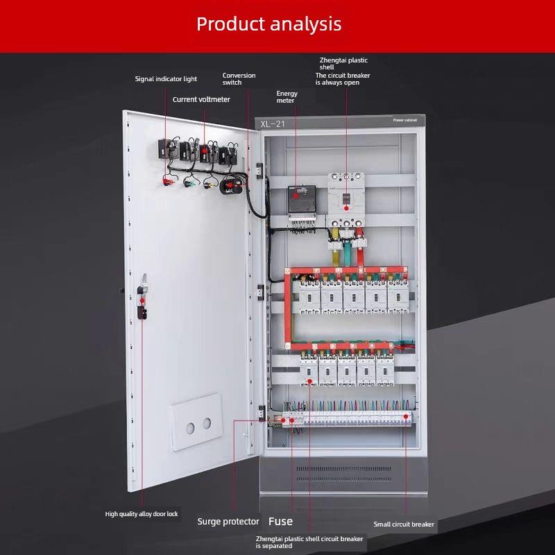 定制配电箱三相四线制电源柜Xl-21低压成套配电柜控制柜施工现场