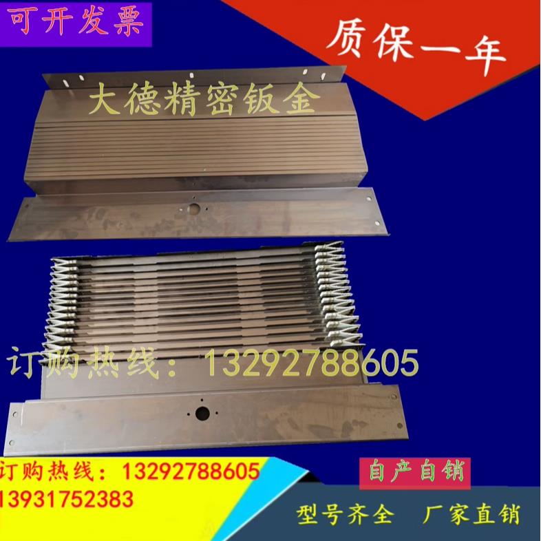 哈斯VF3/2/VF-3YT/50/4/5/6/SS加工中心钣金防护罩伸缩挡屑板护板