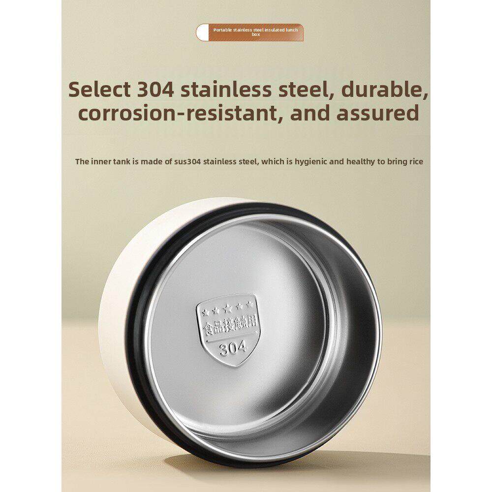 德国原装进口不锈钢上班族超长保温小饭盒桶，可放入微波炉加热，