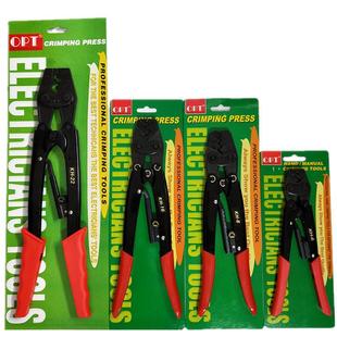 台湾正品 Opt压接钳进口冷压裸端子压接钳Kh