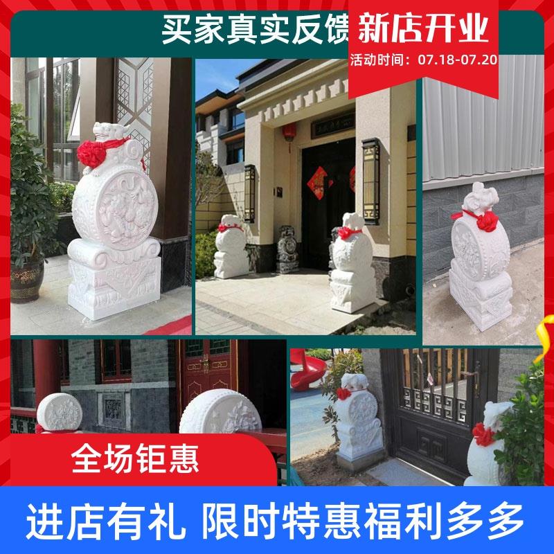 石雕门墩抱鼓石一对天然汉白玉大象门墩庭院别墅门口家用摆件石鼓