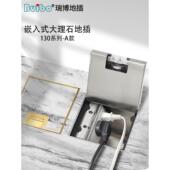 纯平面隐形嵌入式 130系列大理石地面嵌件隐藏侧面嵌件隐藏不锈钢