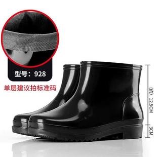 低帮 胶鞋 鞋 防水高筒雨鞋 男工地防滑加厚雨靴PVC中耐磨劳保男士