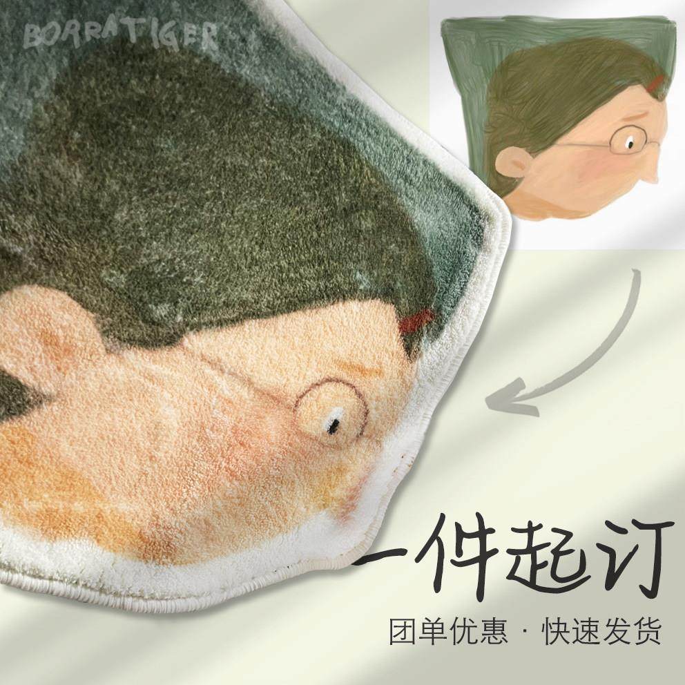 地毯定制方形圆形异型来图一件订制防滑地垫圈绒彷羊水晶绒白狼虎,个性定制/设计服务/DIY,地毯/地垫定制,淘宝优惠券,粉丝福利购,淘宝优惠卷