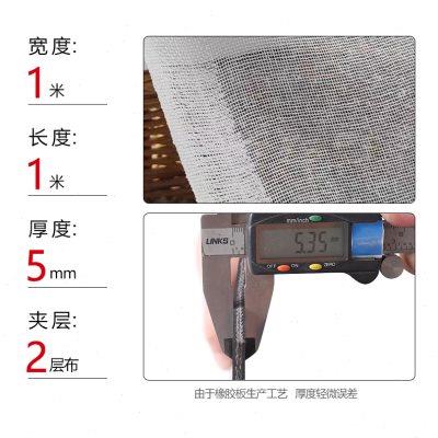 隆瑞夹布橡胶板工业减震加厚货车厢胶皮加线耐磨夹线加布橡胶垫片