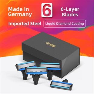 环星手动换头唤醒5层4包德国进口剃须刀头3层