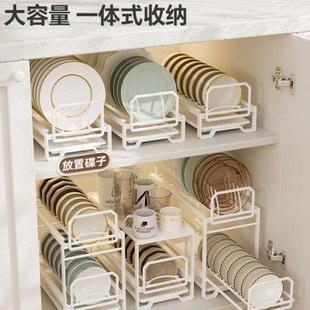 拉篮家用免打孔碗盘子沥水 悍高厨房碗架收纳架橱柜内置抽拉抽屉式