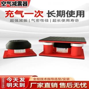 设备绗缝机冲床减震器绣花机弹簧机械空调模切机裁断机机床机器