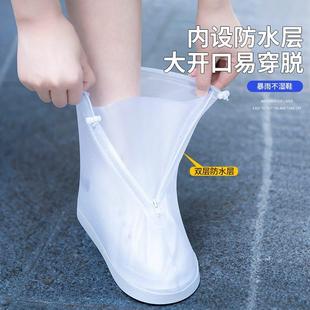 雨鞋 防水防滑加厚耐磨雨鞋 套男女防雨硅胶下雨天儿童脚套雨靴水鞋