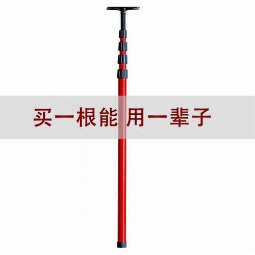 德国进口水平仪升降支伸缩杆伸缩支架云台悬吊式天花板固定架红外