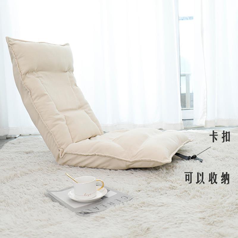 榻榻米坐垫可折叠飘窗日式靠背窗台地上地毯懒人沙发座垫靠垫一体