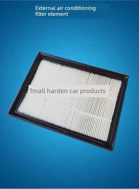 适用于新型Cat挖掘机Carter 307.5 310E 306.5 308.5空调滤芯空调