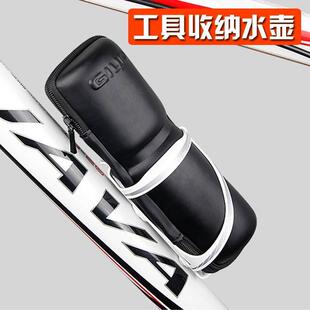 GIYO山地公路自行车工具包 气筒储物壶 硬壳修车罐 便携工具补胎