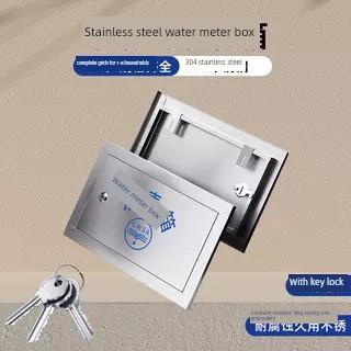 304不锈钢水表箱明装暗装加厚自来水表保护箱家用防雨防锈水表箱