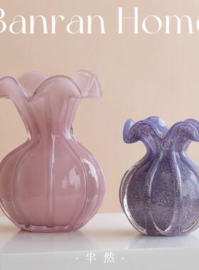 法式水晶福袋花瓶客厅插花玻璃琉璃轻奢高级感粉色紫色餐桌摆件小