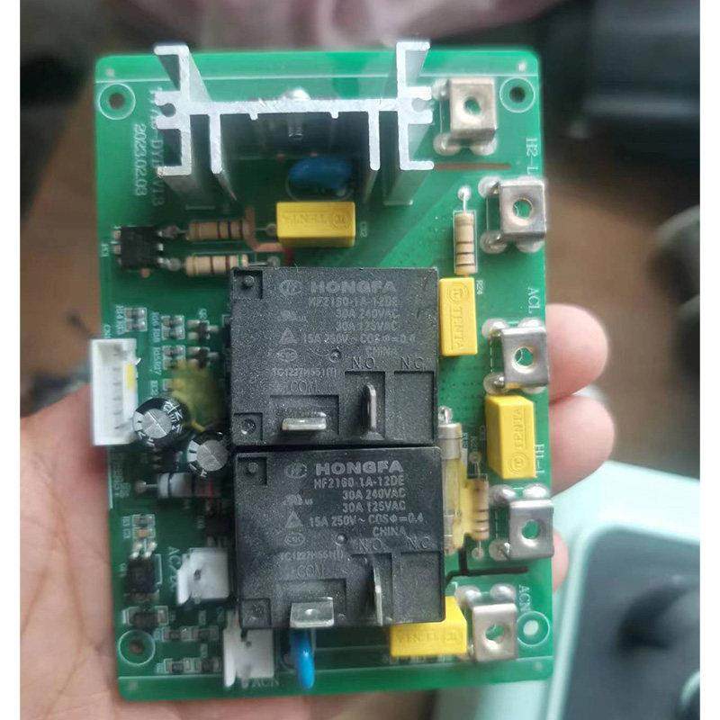 商用豆浆机主板灯板,厨房电器,商用豆浆机,淘宝优惠券,粉丝福利购,淘宝优惠卷