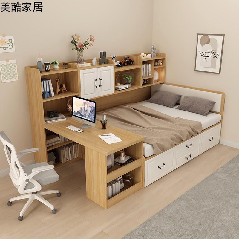 榻榻米床北欧实木定制组合衣柜床书桌一体小户型储物床1米2儿童床