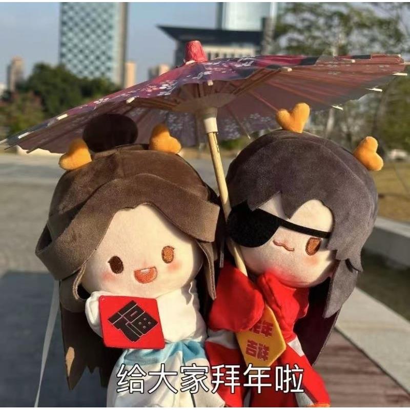 谢怜棉花娃娃天官赐福同人周边二次元抱枕趣味可爱毛绒花城手偶