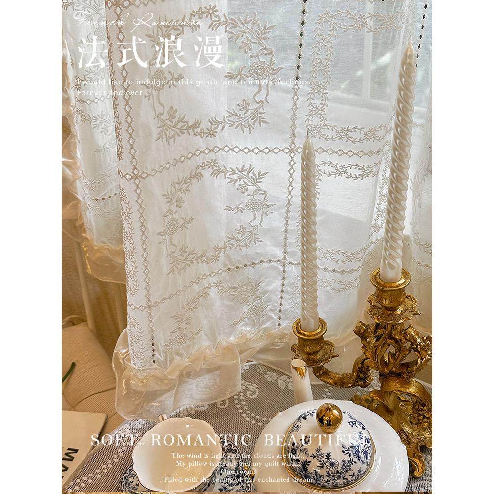 法式复古浪漫宫廷风蕾丝浮雕纱帘隔断半帘免打孔飘窗窗帘厨房门帘,居家布艺,定制窗帘,淘宝优惠券,粉丝福利购,淘宝优惠卷