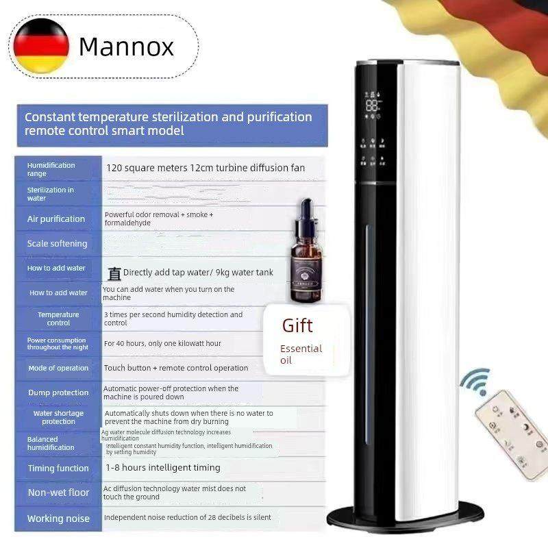 2025新款加湿器家用静音卧室空气净化一体用孕妇婴儿大雾量雾化器