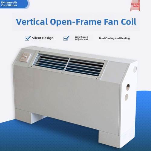 立式表面安装风机盘管落地水空调制冷斜出风口煤改性电立式表面安