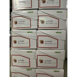 正品 万科端子Pct 100件 604 773