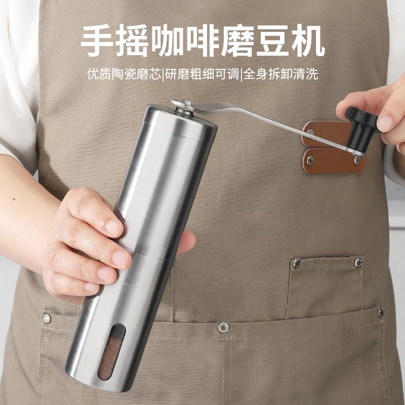 Mongdio手摇磨豆机咖啡豆研磨机手磨咖啡机磨粉器手冲咖啡壶套装