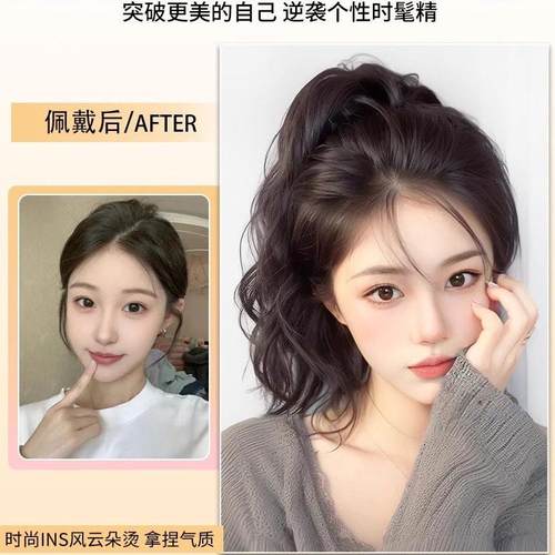 马尾假发女彷全真发抓夹短款轻高马尾卷发自然蓬松长发辫子假马尾